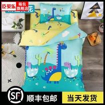 Pure cotton kindergarten quilt childrens nap bedding quilt cover six-piece set summer three-piece set baby special for entering the kindergarten