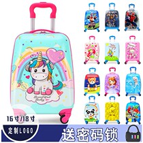 Princess box student girl suitcase 16 inch travel children suitcase children children children children can use