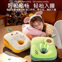 Holding Pillow With Dongle Nap Pillow Groveling Pillow Child Groveling Pillow Child Groveling Sleeping Theorist Desk Pillow Cute