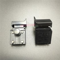  Accessories 9 inch circular saw Accessories Caton Dike 185-1 235-1-2 Accessories 330-1 circular saw switch