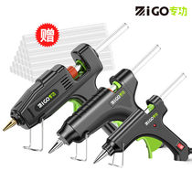 Hot melt glue gun diy Rod electric hot melt glue gun glue strip household 11-7mm hand-made heat capacity glue grab