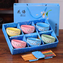 Bowl Japanese household ceramic bowl chopsticks Rice Bowl hand-painted Plum Blossom ceramic bowl tableware set gift box event gift gift return