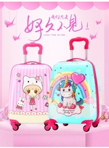 Childrens suitcase Boy and girl trolley box cute suitcase 16 inch 18 inch can be customized printing