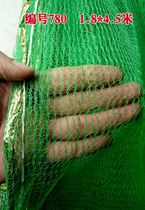 Black safety net building flame retardant protective net dense mesh black heat insulation sunscreen net fire Net black net
