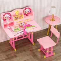 Children desk study desk minimalist home desks Primary school children writing table and chairs suit children can lift homework desk