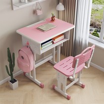 Schools same class of primary and middle school students writing table and chairs suit children study table home desk girl children class table and chairs
