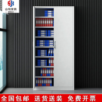 Office financial certificate cabinet file cabinet seven-board multi-layer data file cabinet iron storage bookcase iron cabinet