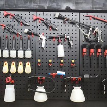 Car wash shop hanging Board car beauty tools auto repair shop anti-rust hole hole adhesive hook shelf steel thickening brush