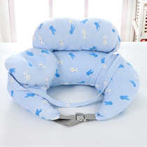 Multifunctional baby feeding pillow mother U-shaped pillow baby nursing pillow lying feeding baby baby pillow