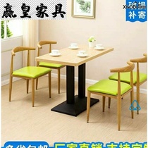 Leisure dining table long bar table horn chair simple commercial modern breakfast shop iron fast food table and chair combination economy
