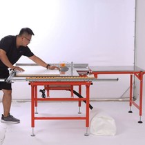 Stainless steel push table saw invisible child saw double table guide rail Precision folding push and pull wood dust-free multifunctional
