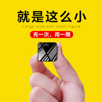 Charging treasure ultra-thin portable mass quick charge 20000 mA applicable Apple Huawei millet cute female