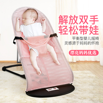 Baby rocking car baby coaxing sleep coax baby artifact rocking chair three-in-one lazy person soothing with baby baby shaking cradle