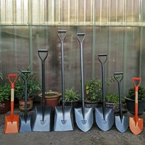 Steel shovel home garden tools all-steel thick excavation conjoined shovel steel shovel gardening flower shovel