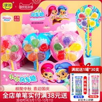 Jin Zi windmill Candy fudge bright crystal joint children candy snacks juice fudge creative Net red rainbow sugar