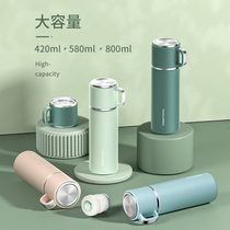 Thermos Cup female high value cute large capacity 316 stainless steel food grade mens high grade portable water Cup