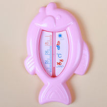 (48 hours shipped) Temperature measured water thermometer Baby bath baby Water thermometer Swimming pool Baby bath