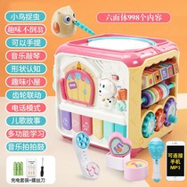 Six drums baby toys educational tumbler baby baby Carousel hand drum music drum music drum electric Pat