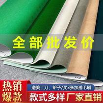 Mahjong table tablectable cloth mahjong table cloth special mahjong table cloth cushion thickened silenced domestic mahjong cloth table cloth table cloth
