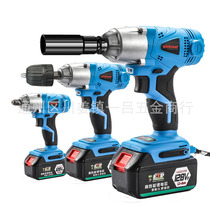 Manufacturer Rechargeable Impact Electric Wrench Lithium Electric Rack Tool Wind Gun Electric Drill Torque Board Hand