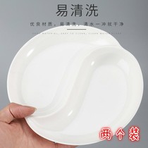 Imitation porcelain palette Taiji palette Two grid gouache acrylic pigment color watercolor Chinese painting palette