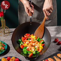 Are you just expecting bricklayers to investigate®Japanese original imported flat iron pot nitriding lightweight flat bottom not easy to stick non-coated household wok