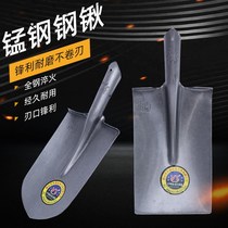 Agricultural manganese steel quenching long square mud shovel thickening tree shovel ditching shovel ditching Yam shovel