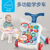 Baby Walker trolley baby anti-rollover O-leg multifunctional three-in-one learning walking toy Walker 1