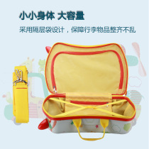 Multifunctional mini can ride childrens riding box cartoon suitcase universal wheel boarding suitcase riding box
