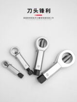  Rusting Nut Crunchers Breaking machine Large Number of nuts Breaking Sliding Teeth Nut Cleaver Screw Cap Breaking cut