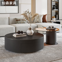 Italian minimalist rock board round coffee table combination Light luxury simple modern coffee table table living room Nordic small apartment household