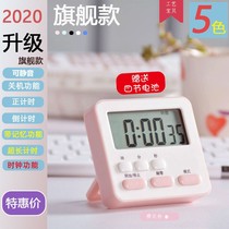 Cooking timer to do questions to do homework learning timer to remind new small alarm clock kitchen students