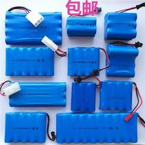 5 hao toy car charging the battery pack 3 6V4 8V6V7 2V8 4V9 6V12V1600MAH