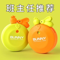 Kitchen timer reminds time management students to do questions for postgraduate entrance examination can mute electronic alarm clock machinery