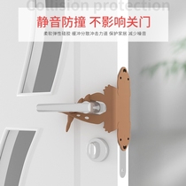 To keep the wind blowing closed too loud ringing wont shut yan guan tight mute lock sets sound reducing baby sleep-wake-up call