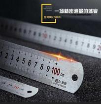 Kitchen steel ruler stainless steel ruler steel ruler iron ruler 30cm50cm baking tool