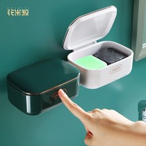 Soap box wall-mounted drain-free hole-free water dormitory artifact shelf light luxury wind with lid soap box