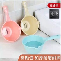 Drifting water scoop home thickened water scoop long handle plastic water spoon Kitchen water scoop baby baby bath