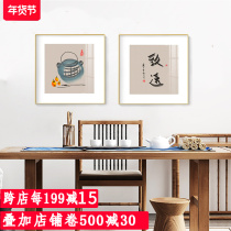 Office Zen decorative painting restaurant living room entrance aisle murals hotel Chinese club teahouse tea room hanging painting