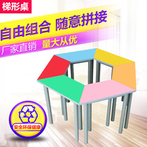 Student Fine Arts Painting Table Tutoring Class Training hexagonal Reading Table School Colour splicing Combined trapezoidal table