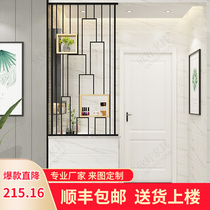 Screen partition living room bathroom half wall simple modern iron entrance door porch metal decoration luxury creativity