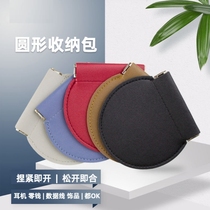 Automatic closing of the containing pack Mini Bluetooth wired headphones Digital Youpan u pan mouth red aunt Towel Advanced Key