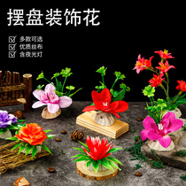Creative sashimi plate decoration hotel artistic conception dish plate decoration flower and grass platter sushi simulation embellishment small ornaments