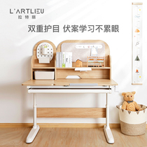 Latteri Children Study Table And Chairs Children Desk Writing Desk Home Elementary School Kids Desk Solid Wood Liftable Suits