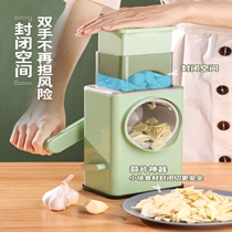 Grater Wider Vegetable Cutting Artifact Slicer Multifunctional Roller Wider Potato Shredder Home