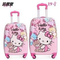 Children luggage case 18 inch universal wheel luggage travel 16 male and female students baby princess cartoon drag
