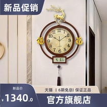 New Chinese hanging bell hanging wall Living room Home Fashion Wanning-long calendar brass clock light extravagant and creative atmosphere China Wind
