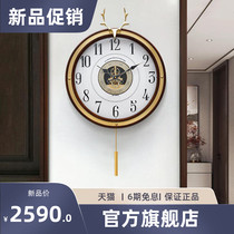 New Chinese pure brass solid wood clock home hanging clock living room modern hanging table creative fashion mute clock hanging wall