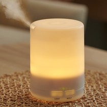 Unprinted ultrasonic aromatherapy bedroom essential oil aromatherapy lamp home incense silent aromatherapy humidifier spray incense