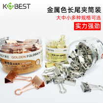 Kangbai large gold long tail clip 25mm silver dovetail clip metal file clip mixed with phoenix tail clip iron ticket clip medium small size 51mm rose gold 19mm book clip 32mm test paper clip